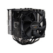 Be-Quiet BK016 photo du produit front S