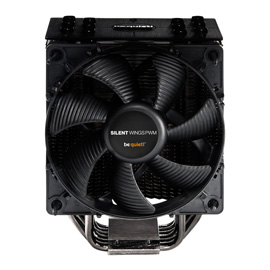 Be-Quiet BK014 Produktbild side M