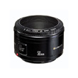 Canon EF 50mm f/1.8 II Produktbild front S