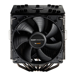 Be-Quiet BK016 product photo back M