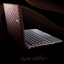 Asus Eee PC 1008P (Karim Rashid) product photo side M