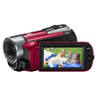 Canon LEGRIA HF R16 product photo side S