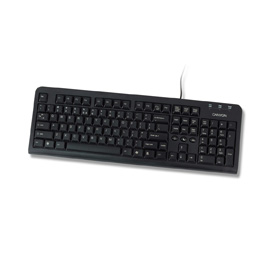 Canyon CNR-KEYB6U product photo front M