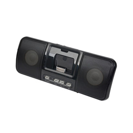 Gembird SPK321i product photo front M