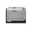 HP Color LaserJet CP2000 series CP2025 Printer product photo front S