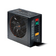 Be-Quiet Straight Power E8 CM product photo front S