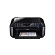 Canon PIXMA MX420 product photo front S