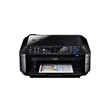 Canon PIXMA MX420 product photo front S