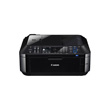 Canon PIXMA MX420 product photo side S