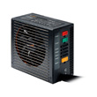 Be-Quiet Straight Power E8 CM photo du produit front S