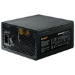 Be-Quiet Straight Power E8 CM photo du produit side S