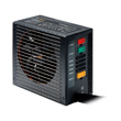 Be-Quiet Straight Power E8 CM photo du produit front S